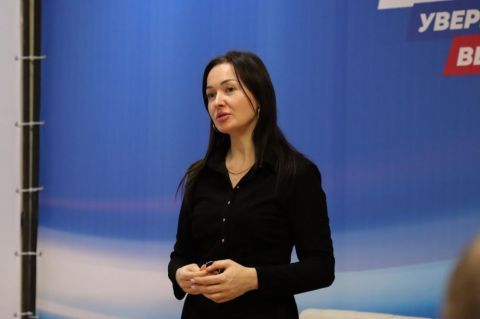 Алёна Трокай Алёна Трокай