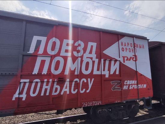 ������������ ���� ������ ������������ ����� � 70 ������� ���� ��� ��������