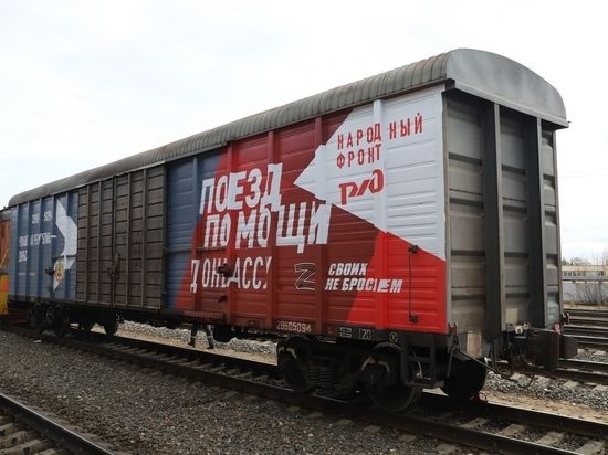 ������� ��������� �� ������� ��� 60 ��� ������������� �����