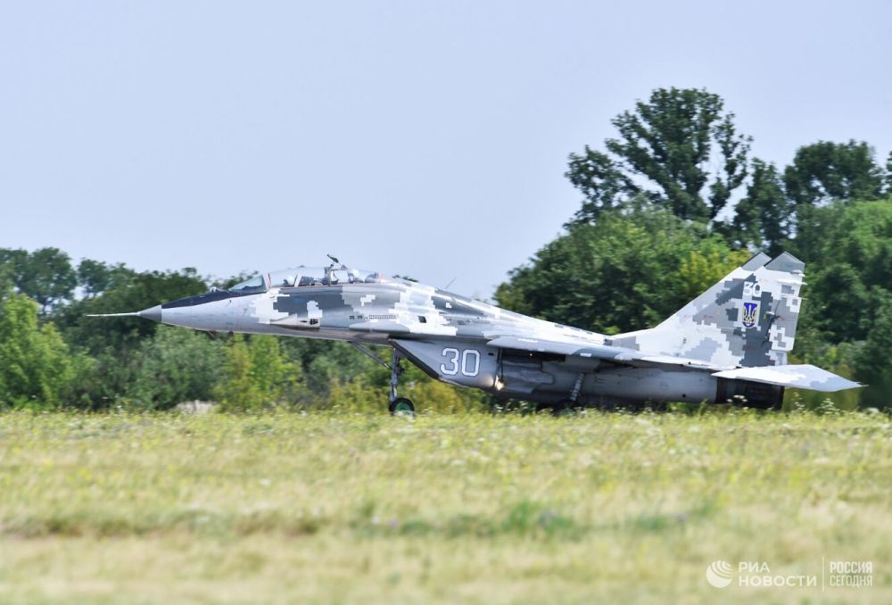 ���������� ������� ����� ���������� ����������� ���-29