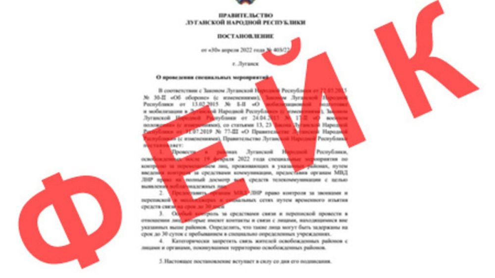 �������������� ������������� ��� � �������� �� ���������� �����, �������������� � ��������, ��������� ������