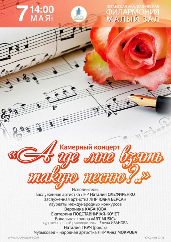 ���������� ���������� �� �������� 7 � 8 ���