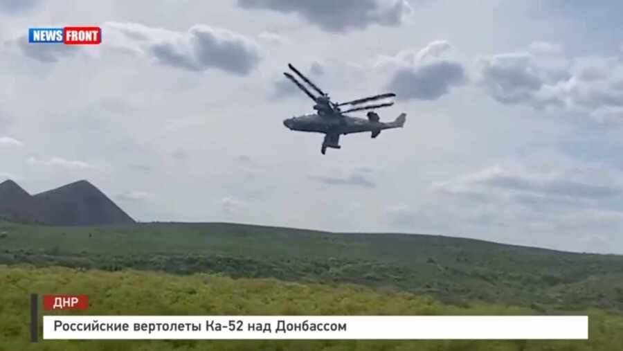 ���������� ��������� ��-52 ��� ���������