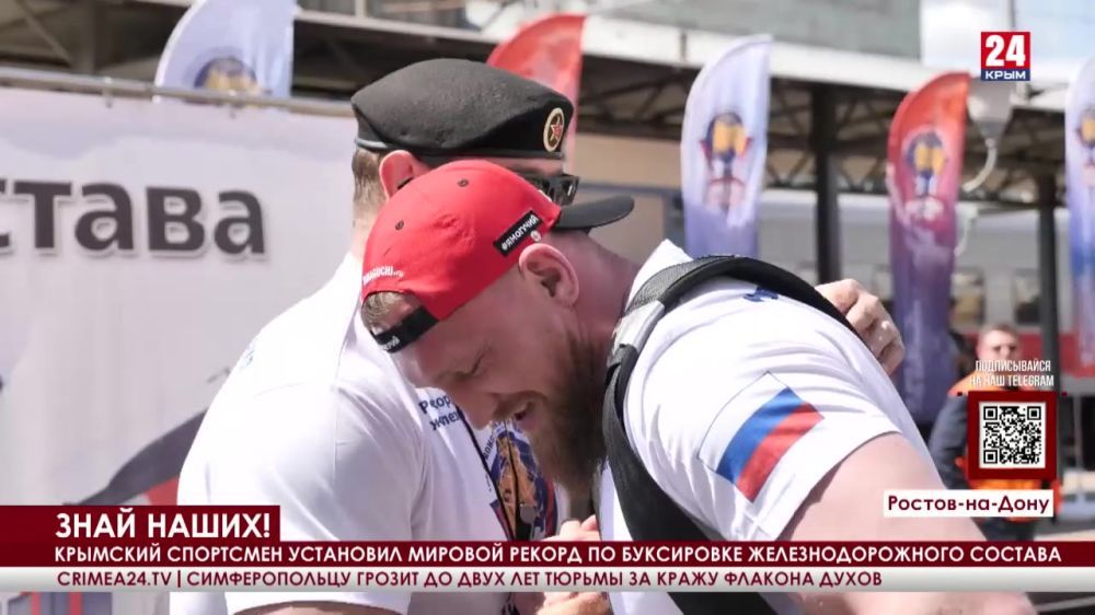 ����� 24. ������ �� 04.05.22