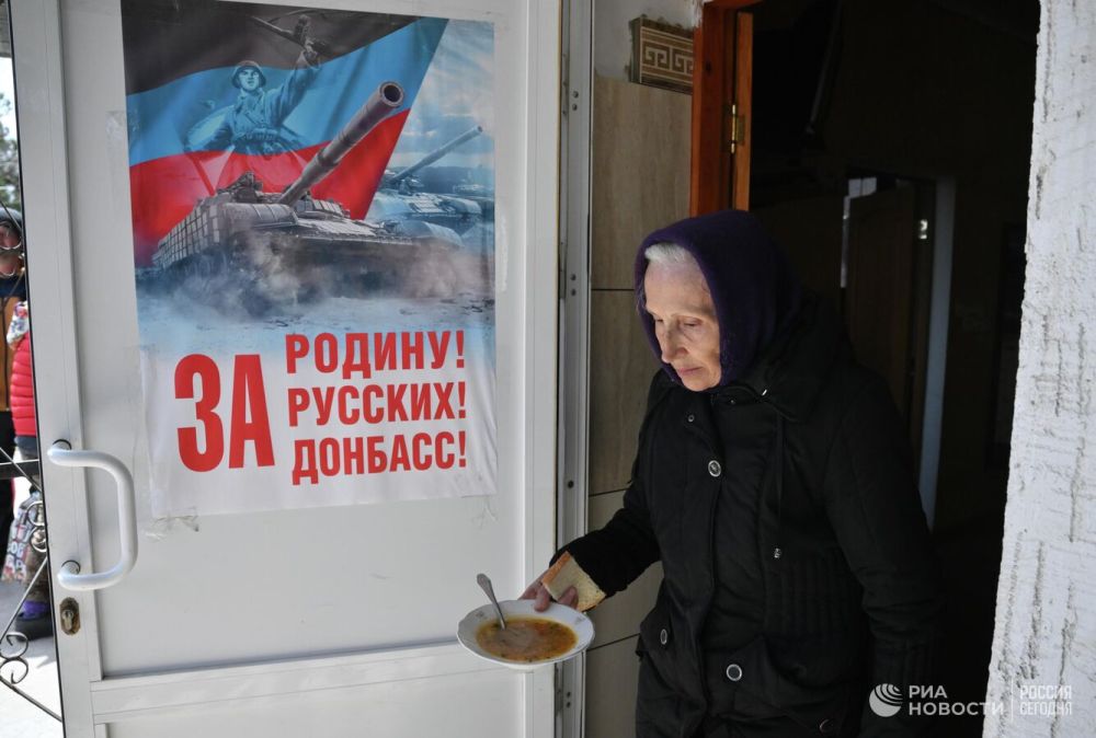 ВС России уничтожили две пусковые установки комплекса "Точка-У" на Украине ВС России уничтожили две пусковые установки комплекса "Точка-У" на Украине