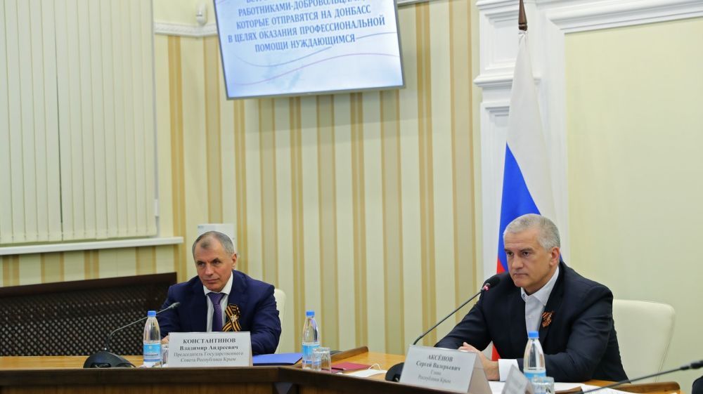 ������ ������ ���������� � ������������ �����������-�������������, ������� ����� �������� ��������