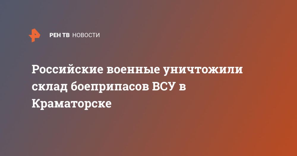 ���������� ������� ���������� ����� ����������� ��� � �����������