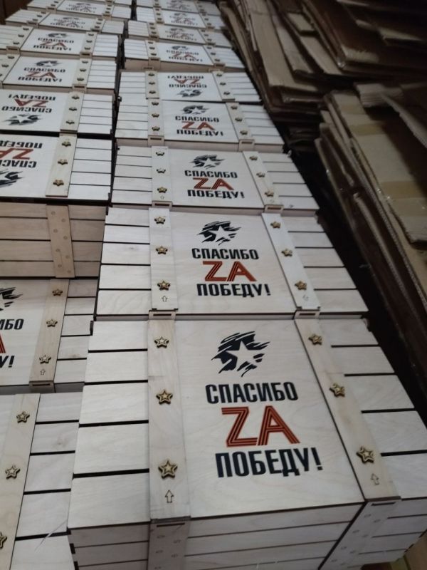 ������������� ������ �������� 9 ��� �������� ��������� ������� �� ����� ��� � ������� ������