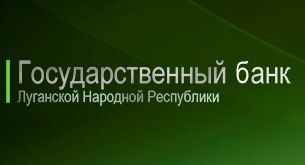 ������� ����������� � ��������� ����� � ������ ���������� 6 ���