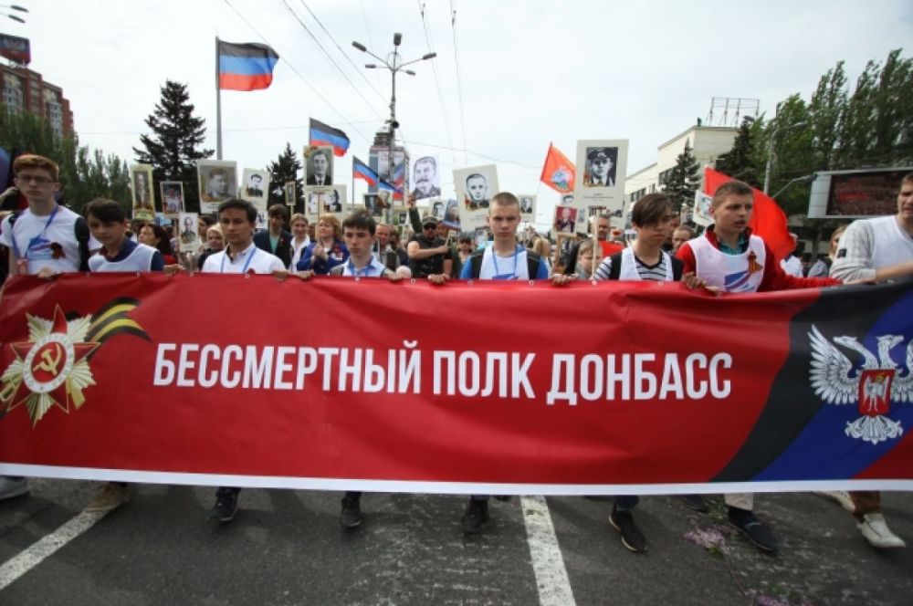 «Бессмертный полк» в Донбассе пройдет в эфире телеканалов республик