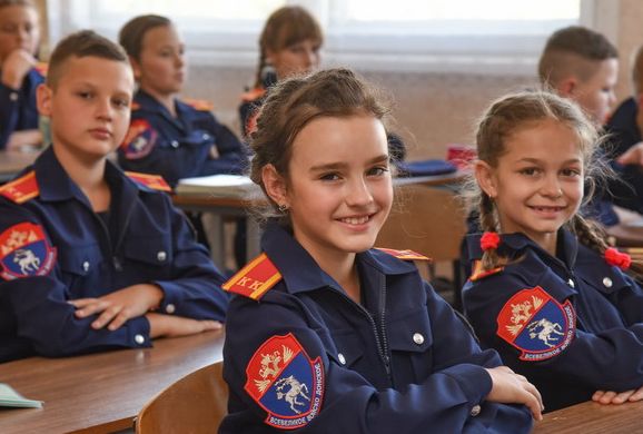 ��������� ����� �55 ����� ����� � ���������� ��������� �����