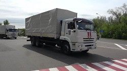 � ��� ������� ���������� ���������� 135-�� ������������� ������