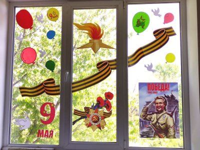 �� ������, �� ��������!