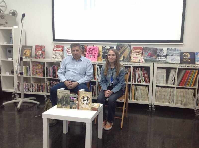 Фаина Савенкова и Александр Конторович презентовали новый роман «Мир, которого нет»