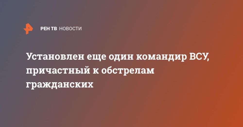 ���������� ��� ���� �������� ���, ���������� � ��������� �����������