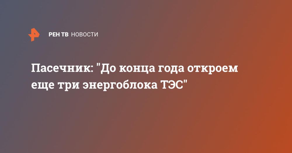 ��������: "�� ����� ���� ������� ��� ��� ����������� ���"