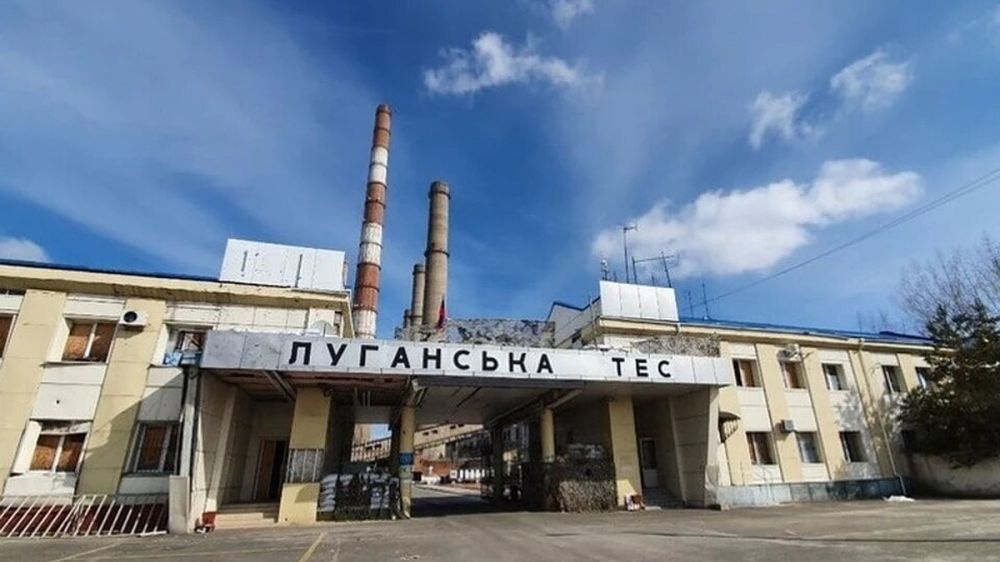 Глава ЛНР Пасечник запустил Луганскую ТЭС в освобожденном городе Счастье