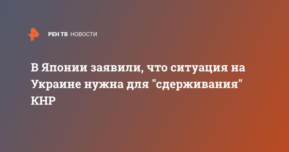 � ������ �������, ��� �������� �� ������� ����� ��� "�����������" ���