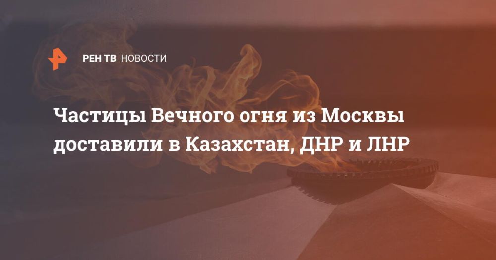 ������� ������� ���� �� ������ ��������� � ���������, ��� � ���