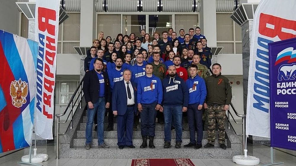 «Молодая Гвардия Единой России» открыла свое представительство в ЛНР