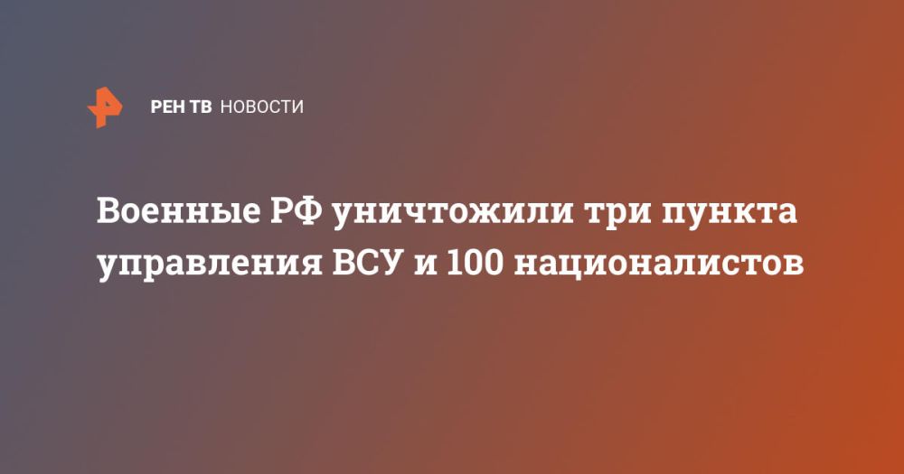 ������� �� ���������� ��� ������ ���������� ��� � 100 �������������