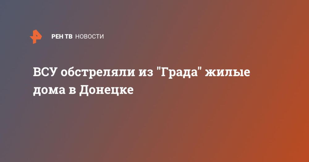 ��� ���������� �� "�����" ����� ���� � �������