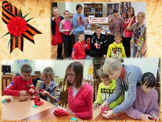 ��������� ���������� ��� ����� � 77-����� ������ ����������� ���� ��������� �������� ����� � ������-�����������