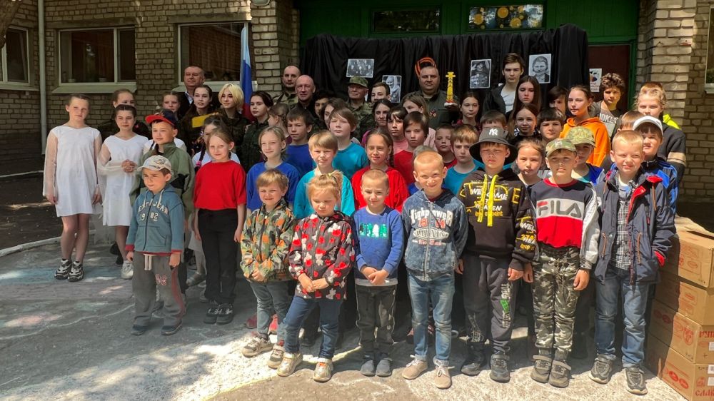 ���������� ������� �����-���������� �������� ������� ����� � ������������ � ������������� ���������� ��������� �������� ����������