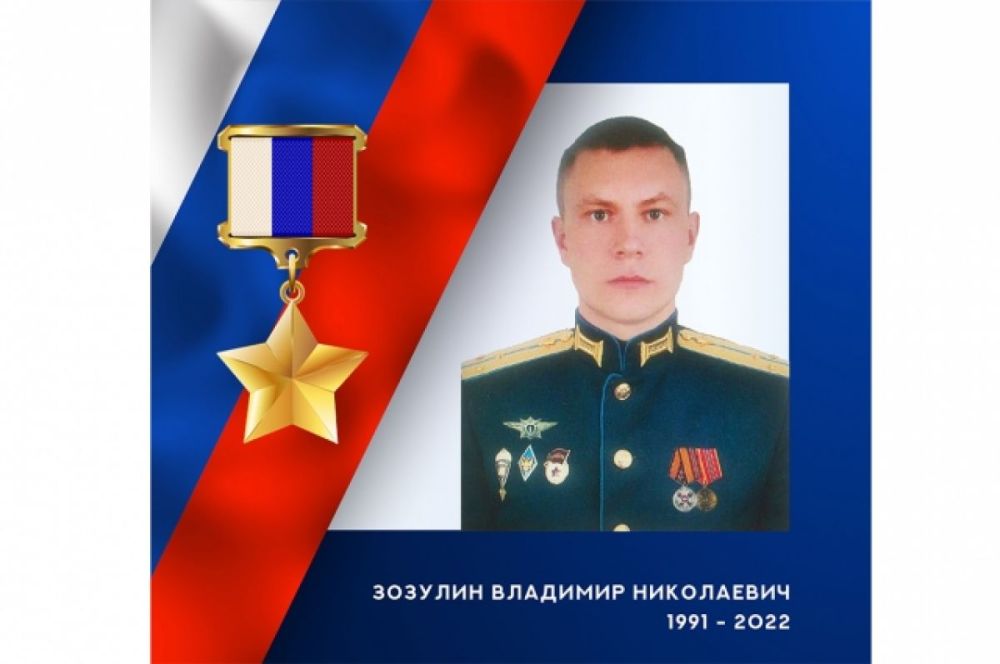 ����� � ������ �������� ������� � ����� ����� ������ ��������� ��������