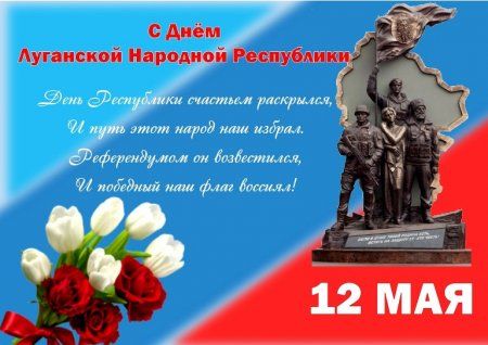 � ���� ����������, �������!