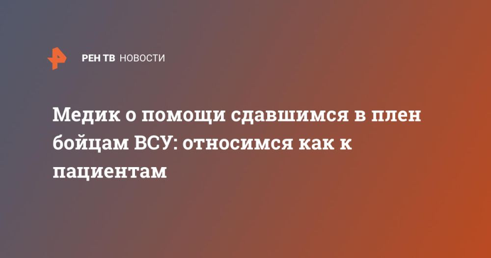 ����� � ������ ��������� � ���� ������ ���: ���������, ��� � ���������