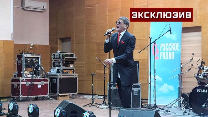 �������� ���, ��� ������ ����� ������: ���� �������� �� ����� ��������� � ��������