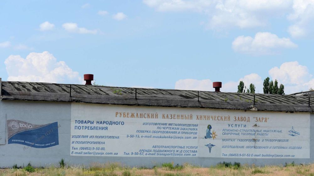 ������� ��� � �������� ������������� �� ������ "����"