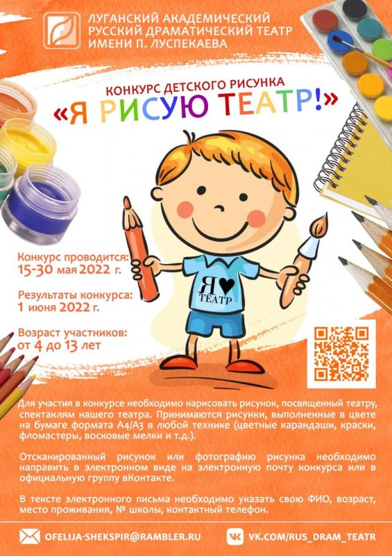 ��������� ������� ��������� �� ��� ������ ����� ���������� ���� �������� ������������� � �������� �� ����� �����