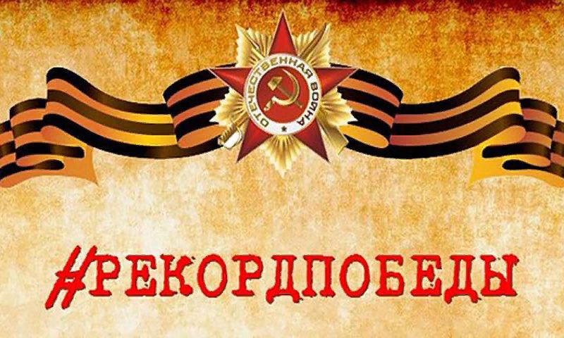 ��������� ���������-�������������� ����� ������� ������� ��������� 28,3 ���. ���������