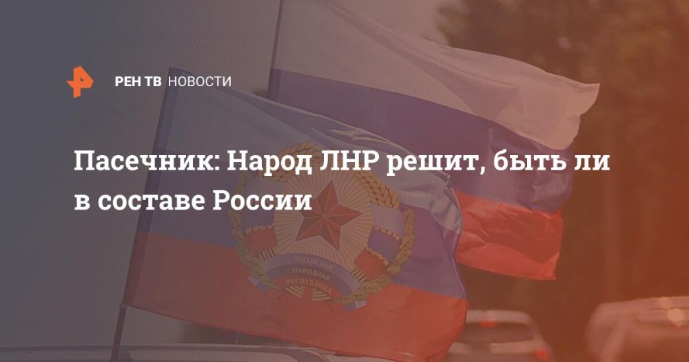 ��������: ����� ��� �����, ���� �� � ������� ������