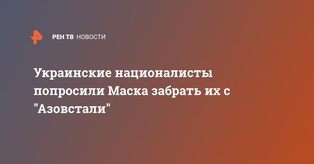 ���������� ������������ ��������� ����� ������� �� � "���������"