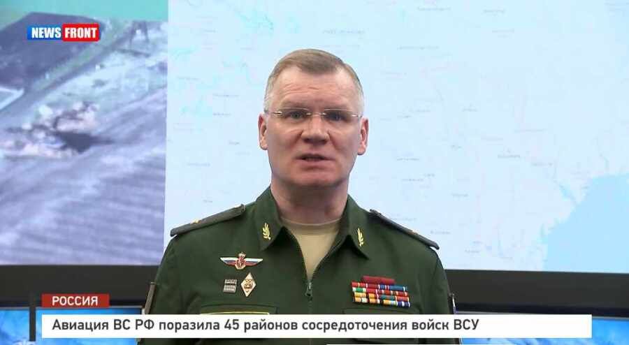 ������� �� �� �������� 45 ������� �������������� ����� ���