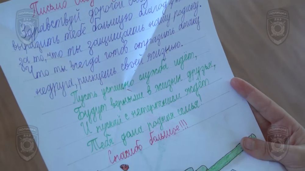 ������� ������� ����� �� ��������