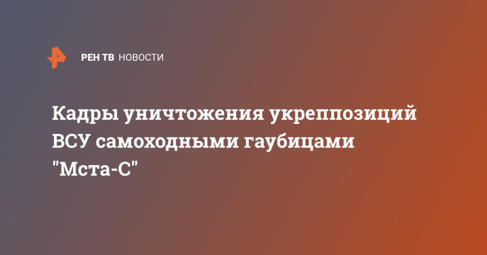 ����� ����������� ������������ ��� ����������� ��������� "����-�"