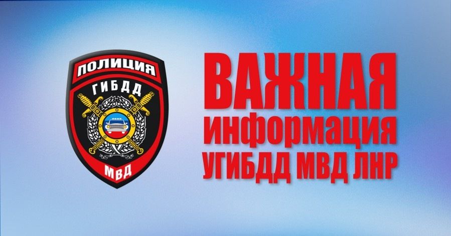 ������ ��� ��� ���������� � ������������� ��������������� ��