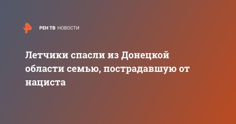 ������� ������ �� �������� ������� �����, ������������ �� �������