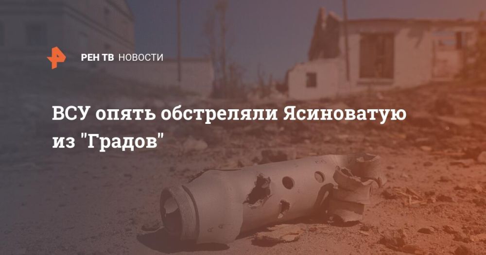 ��� ����� ���������� ���������� �� "������"