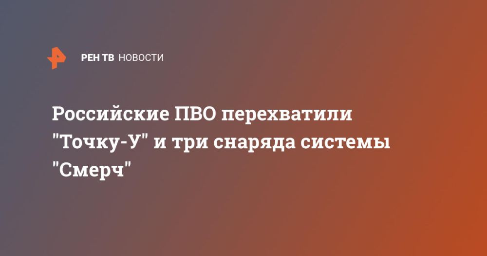 ���������� ��� ����������� "�����-�" � ��� ������� ������� "�����"