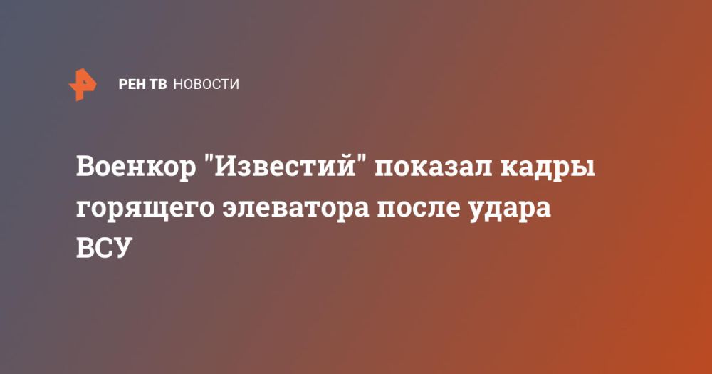 ������� "��������" ������� ����� �������� ��������� ����� ����� ���