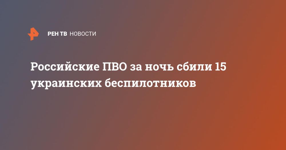 ���������� ��� �� ���� ����� 15 ���������� �������������