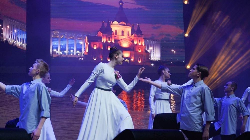 XXVI ������������� ������������ �������� ������ � ������ ��������� 1300 ����������