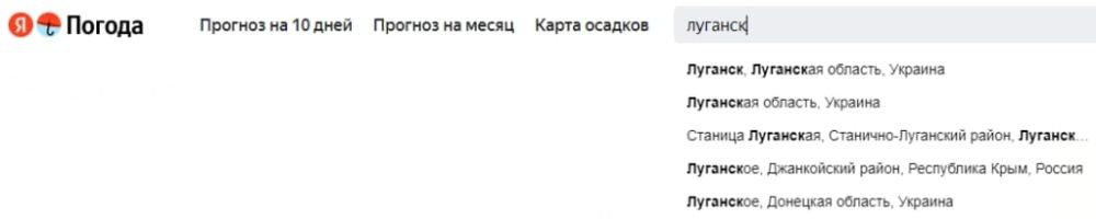 ������ "������. ������" ���������� ������ � ������� ��� ���������� ������