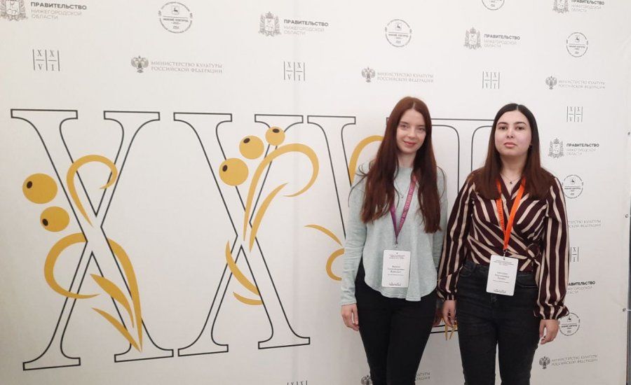 ���������� ��������� ���������� ��������� �� ������������� ������������ ��������� � ������ ���������