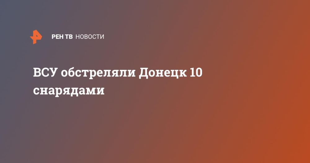 ��� ���������� ������ 10 ���������